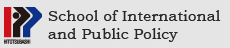 School of International and Public Policy