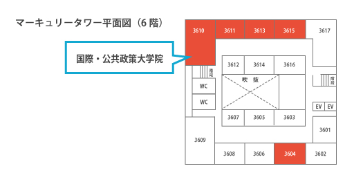 アクセスマップ
